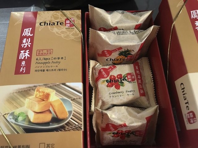 パイナップルケーキの人気店 佳徳糕餅 と11月の台北で生マンゴーかき氷を食す 陳記百果園 ゆり旅ブログ