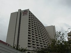 �z�e��������̒���