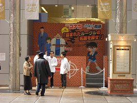 ���T��R�i���u���܂ꂽ���[�u���̖����T���I�v