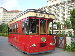 busena