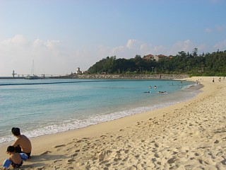 busena
