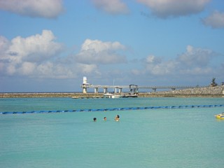 busena