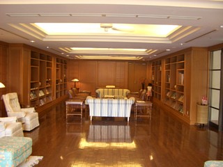 busena