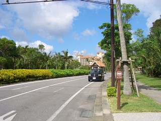 busena